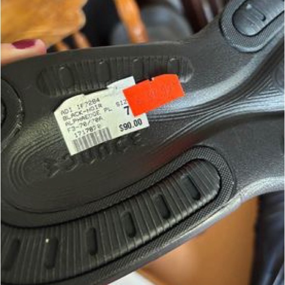 Adidas bounce - Picture 4 of 4